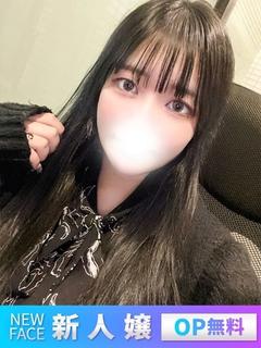 えみる《極上のＧカップ美女OL》