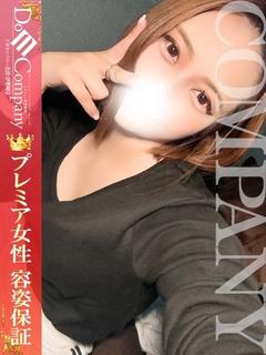 れん《本命感ハンパな...