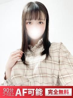 むな《迫力満点！魅惑のF乳》