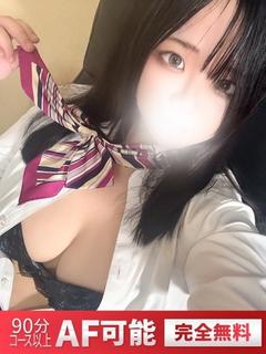 ゆあ《潮吹きＧカップ女神様》