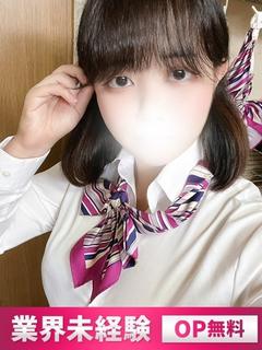 みずき《未経験♪弾けるEカップ》