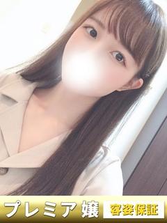 るり《美ボディ心ゆくまで》