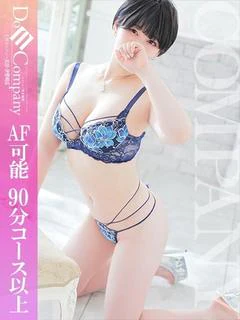 れんま【柔らかEカップの美乳】