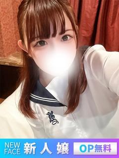 ぽめ《G乳合法ロリの限界突破》