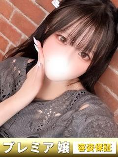 りず《色白F乳神スタイル》