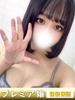 つばき【エッチなEカップ美女】