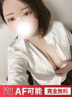 ことね《Iカップ超級乳の傑物》