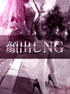 るい《桃尻×Fカップ》