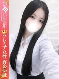 のぞみ《密着中毒エロ100%》