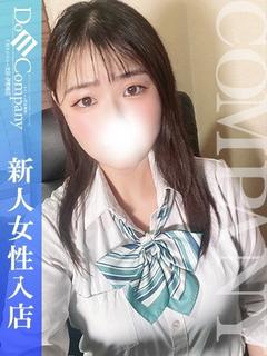 るいか《逃げ場なき美キス魔》