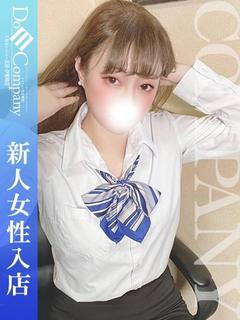 ゆみ《スケベから始まる恋物語》