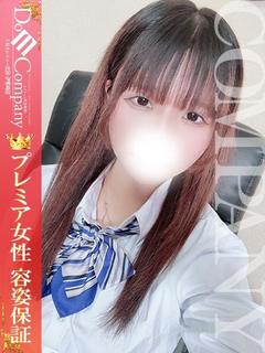 ひより《童顔ゆるふわS級美女》