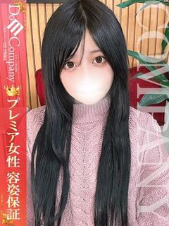 めあり《激濡れ天真爛...