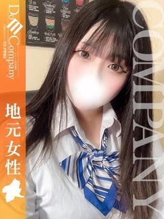 みお《愛と笑顔のFカップ》