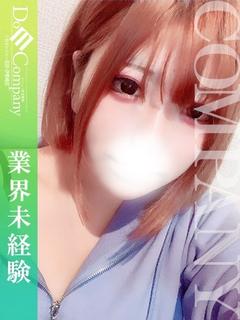 せつな《初めてのえっちなお仕事》