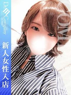 ゆずの《本当に恋しちゃうかも》