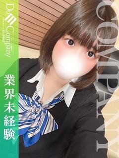まみ《指名したら戻れ...