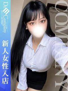 れみ《恋人以上のえろ天使》