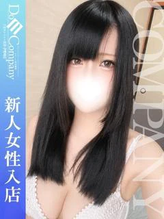 あまね《悩殺、沼るフ
