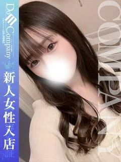 なぎさ≪合法ロリスレンダー≫