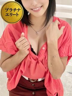 みお