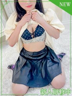 れむ