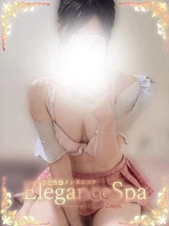 ひめか