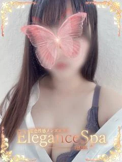 みお