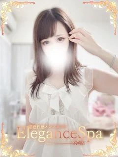 さき