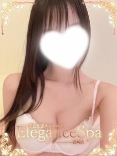 える