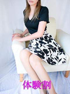 明日香（あすか）