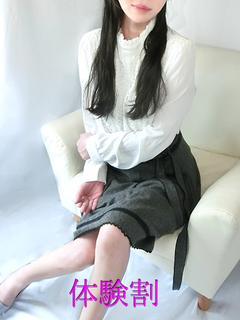 美奈代（みなよ）