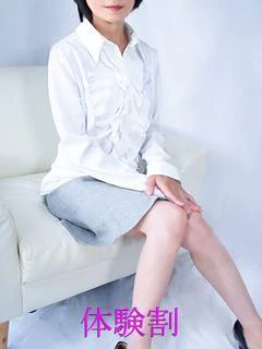 水希