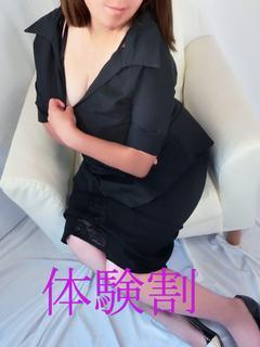 麻理恵（まりえ）