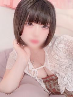 そら【新人割】