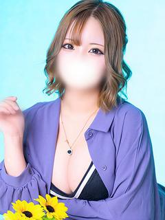 ゆな