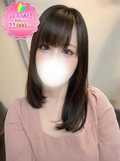 ことり☆体験入店♪