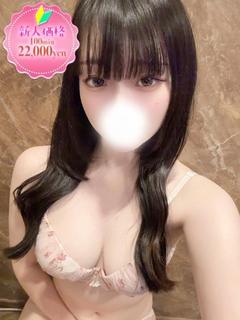 みか☆体験入店♪