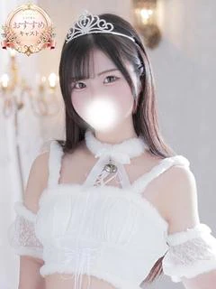 もな☆まるで本当の彼女？