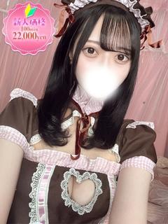 ななせ☆この清楚、裏がある？