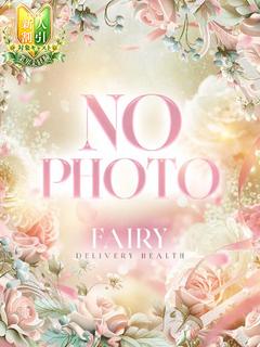 おり☆背中で感じる未経験美少女