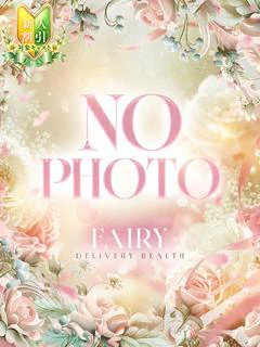 かれん☆華奢なエロボディ