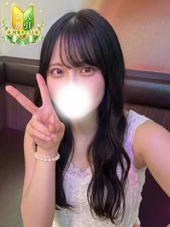 みん