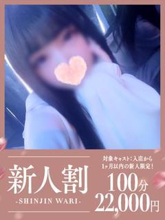 にう☆エロと可愛いは正義