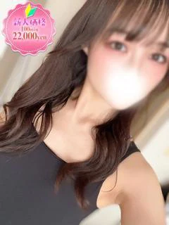 ゆな☆体験入店♪