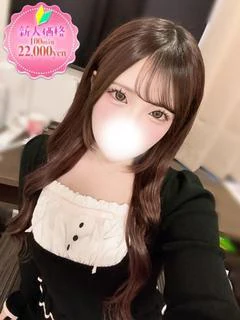 あかね☆体験入店♪