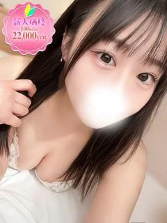 りぼん☆体験入店♪