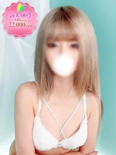 はるか☆体験入店♪