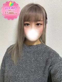 れの☆体験入店♪