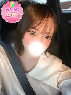 りお☆体験入店♪